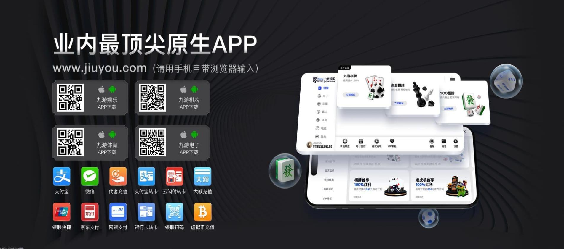 会员制场馆管理